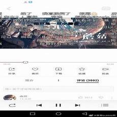 小蘑菇一十四洲安折图片