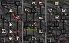 暗黑2死灵法师纯召唤加点