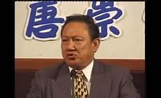 唐崇荣牧师福音讲道